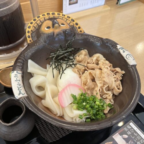 花山うどん名物「鬼ひも川うどん」