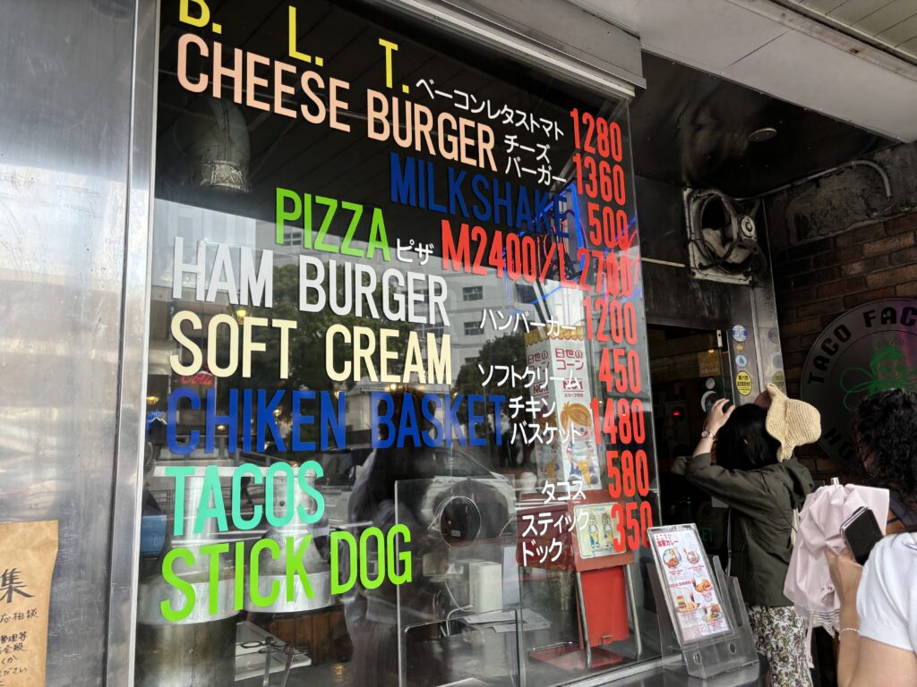 レトロアメリカンな雰囲気のお店の写真