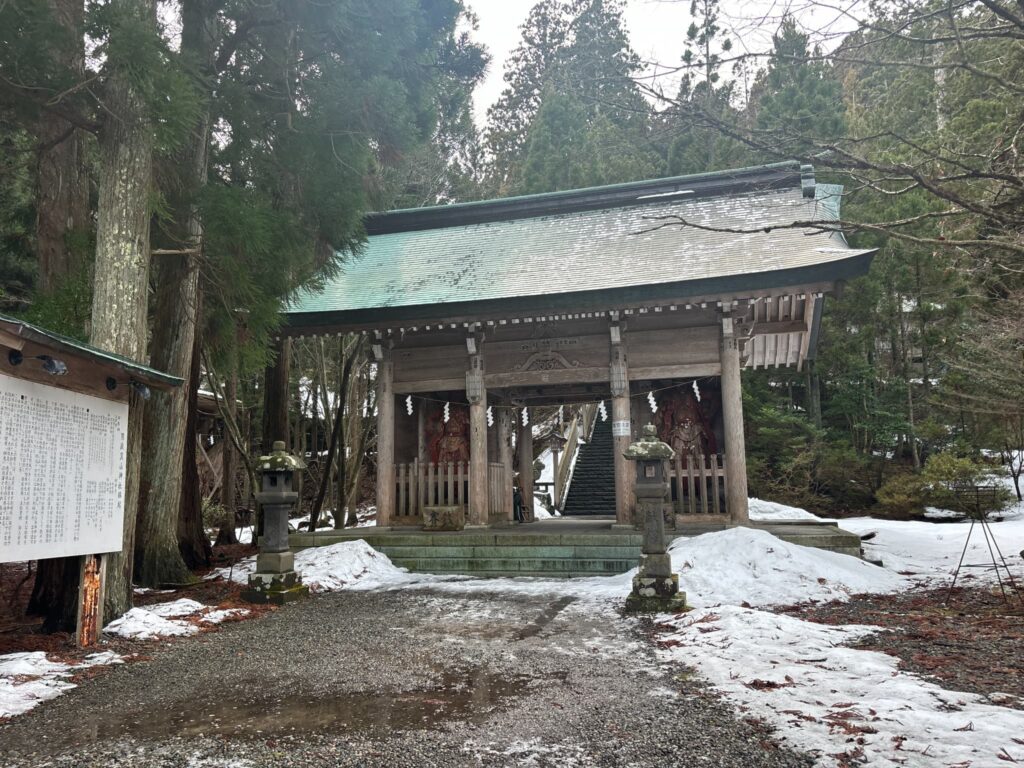 真山神社