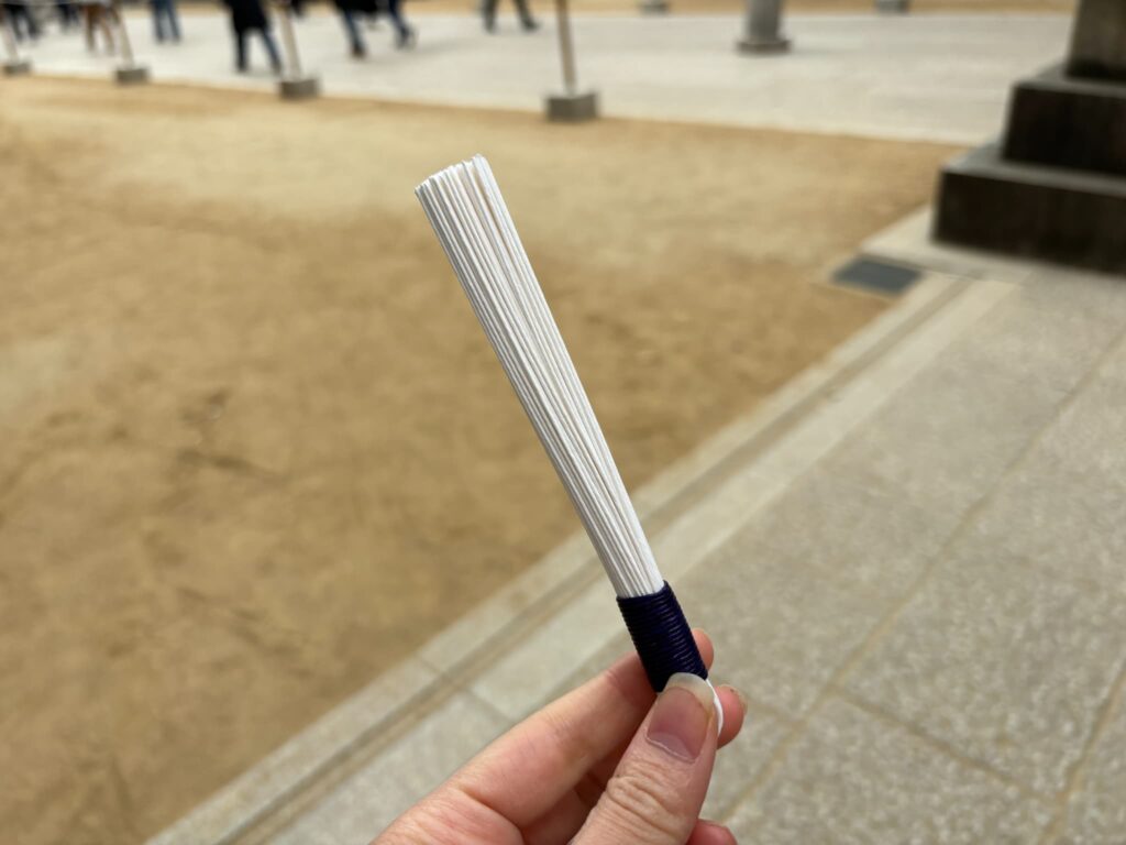 お百度参り紐の実物