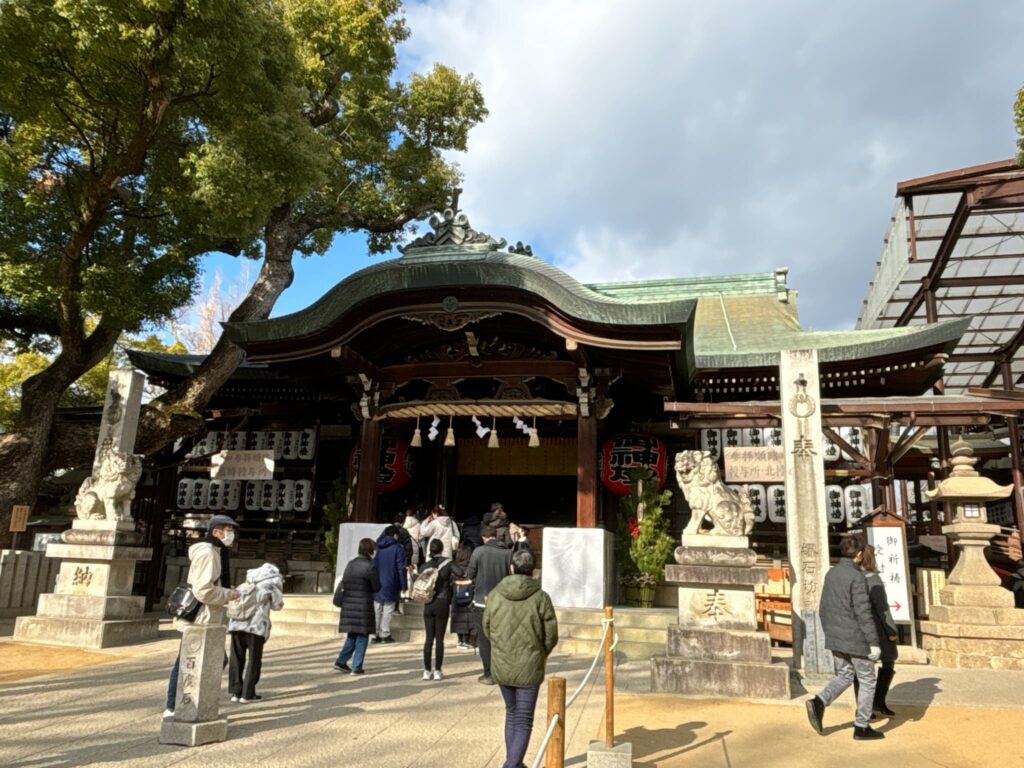石切神社(石切劔箭神社)