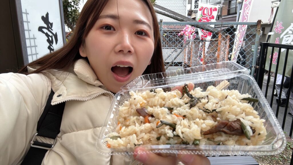 梅月堂の山菜おこわとますお