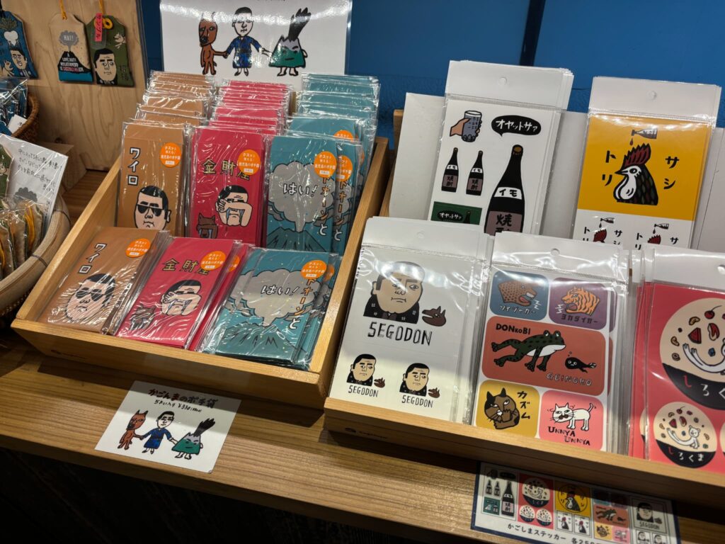 「西郷隆盛」をモチーフにしたキャラクターのシールとポチ袋
