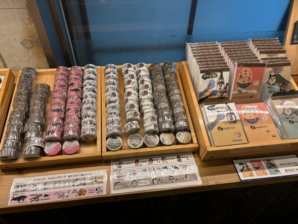 メモ帳、マスキングテープ