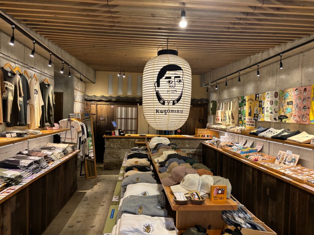 カゴマニア(KAGOMANIA)の店内