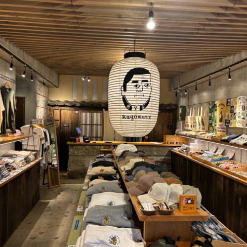 カゴマニア店舗