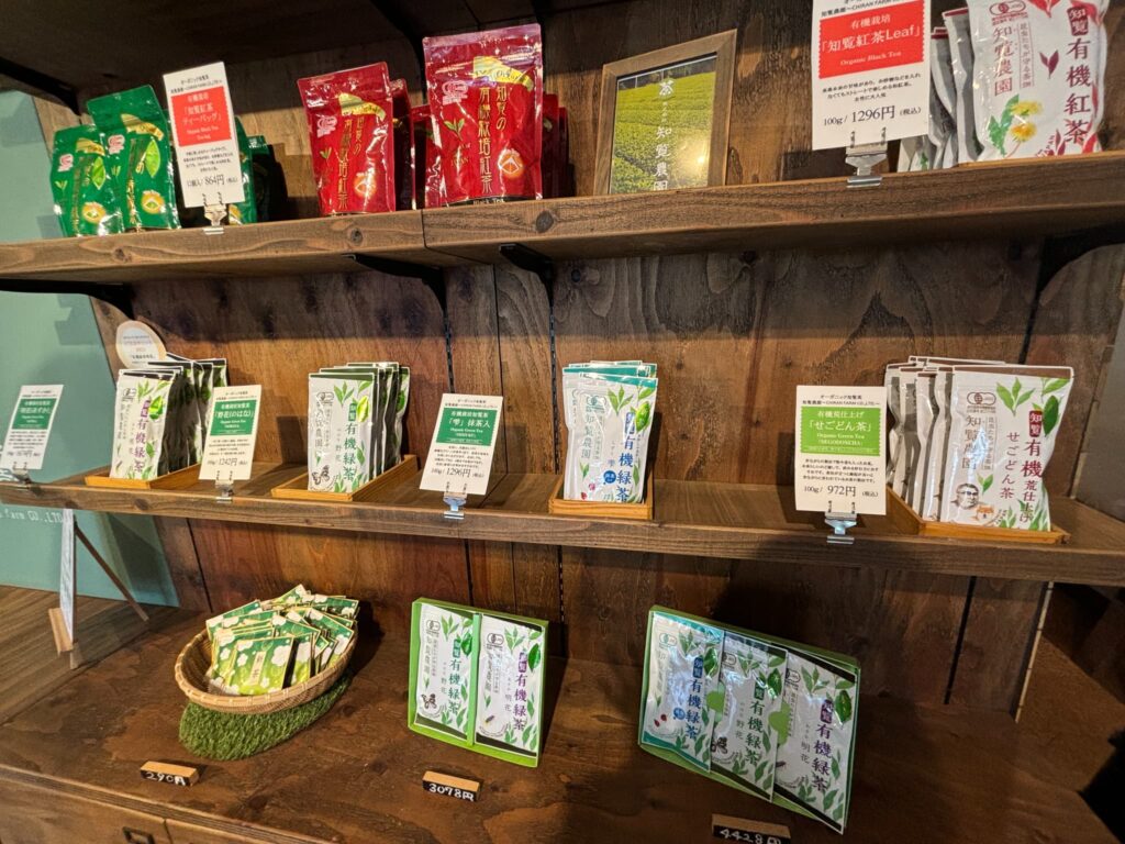 お土産用の知覧茶やギフト商品