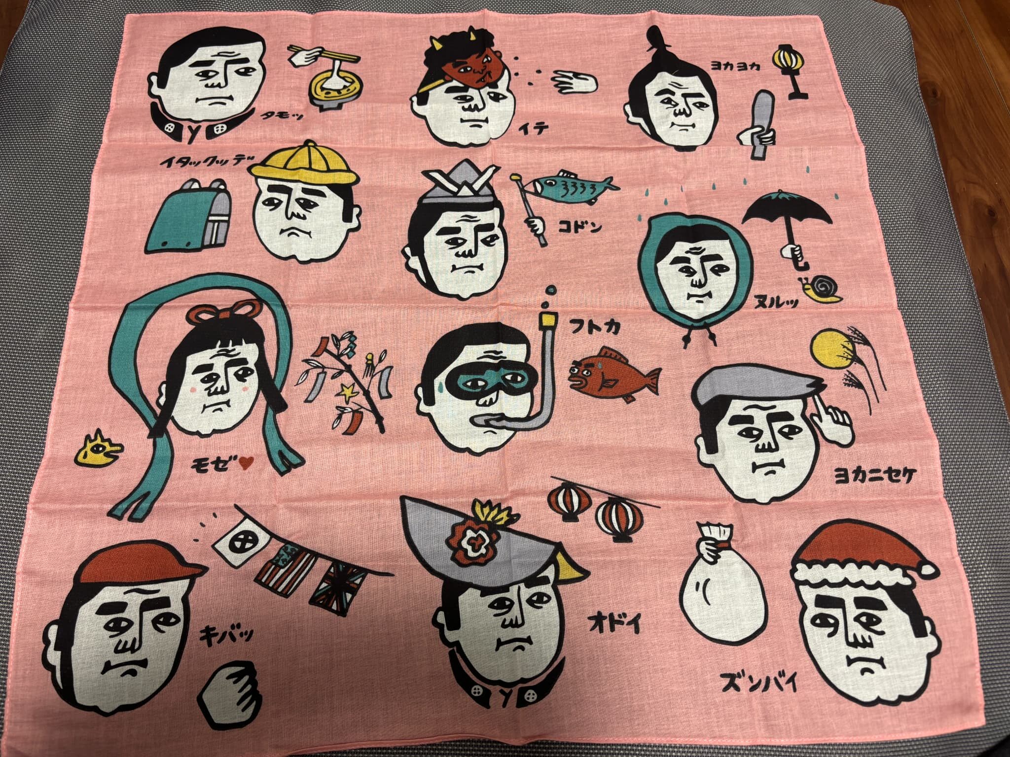 ハンカチの全体