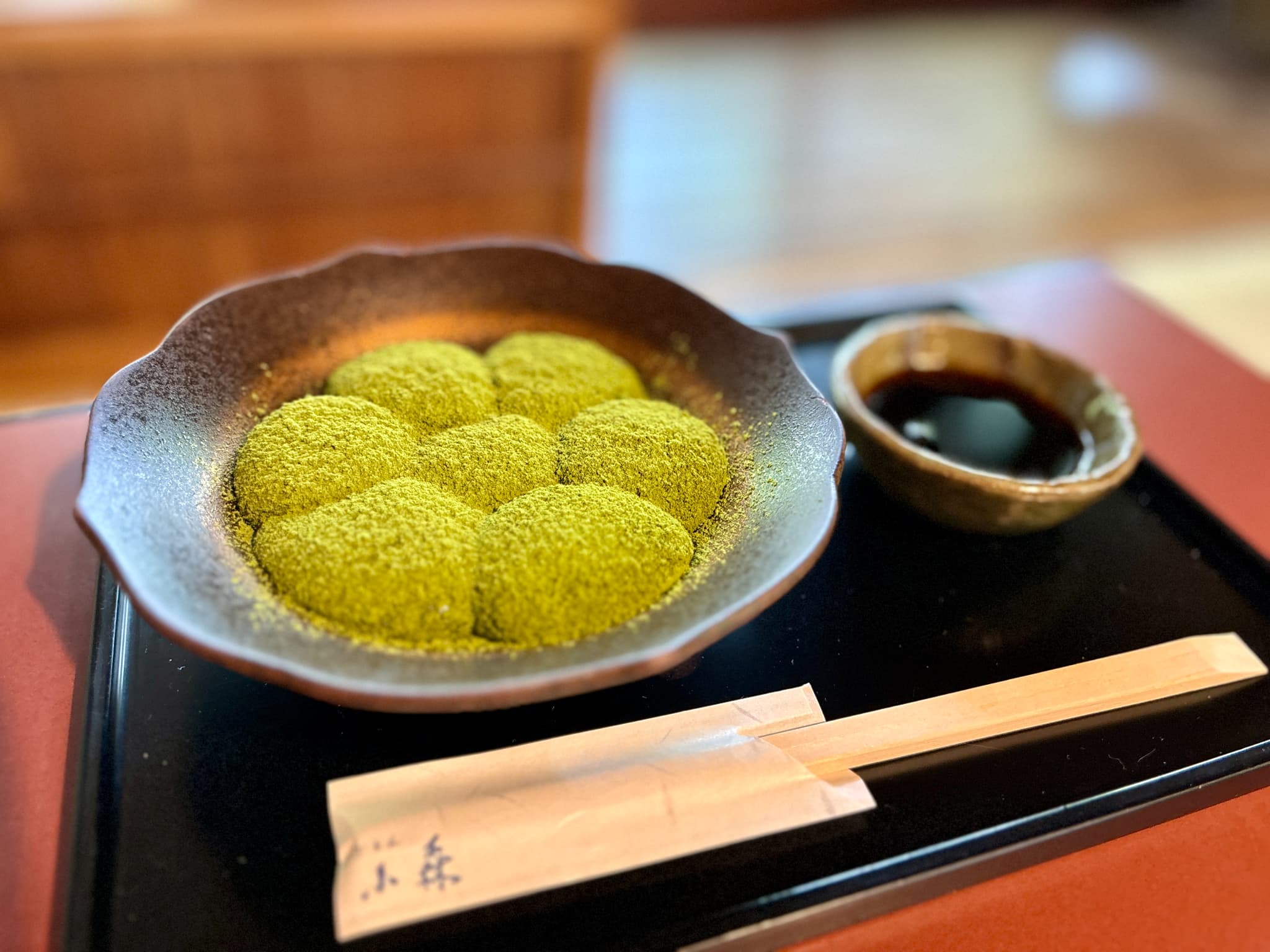 ぎをん小森の抹茶わらびもち