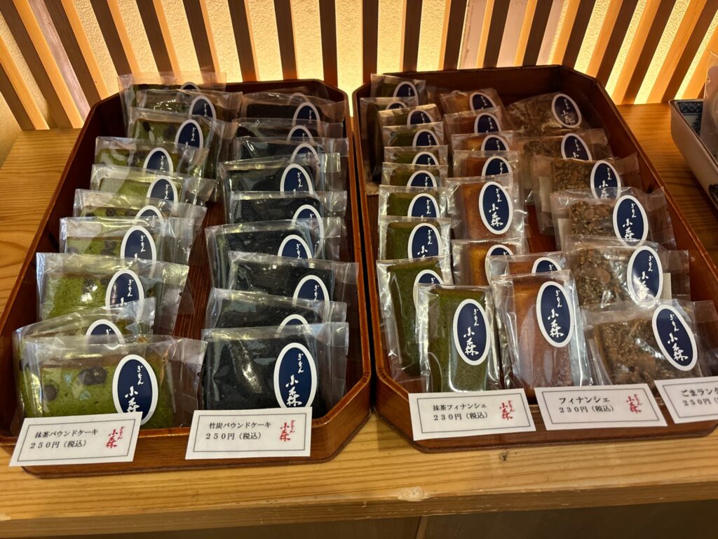 ぎをん小森のテイクアウト/お土産の焼き菓子