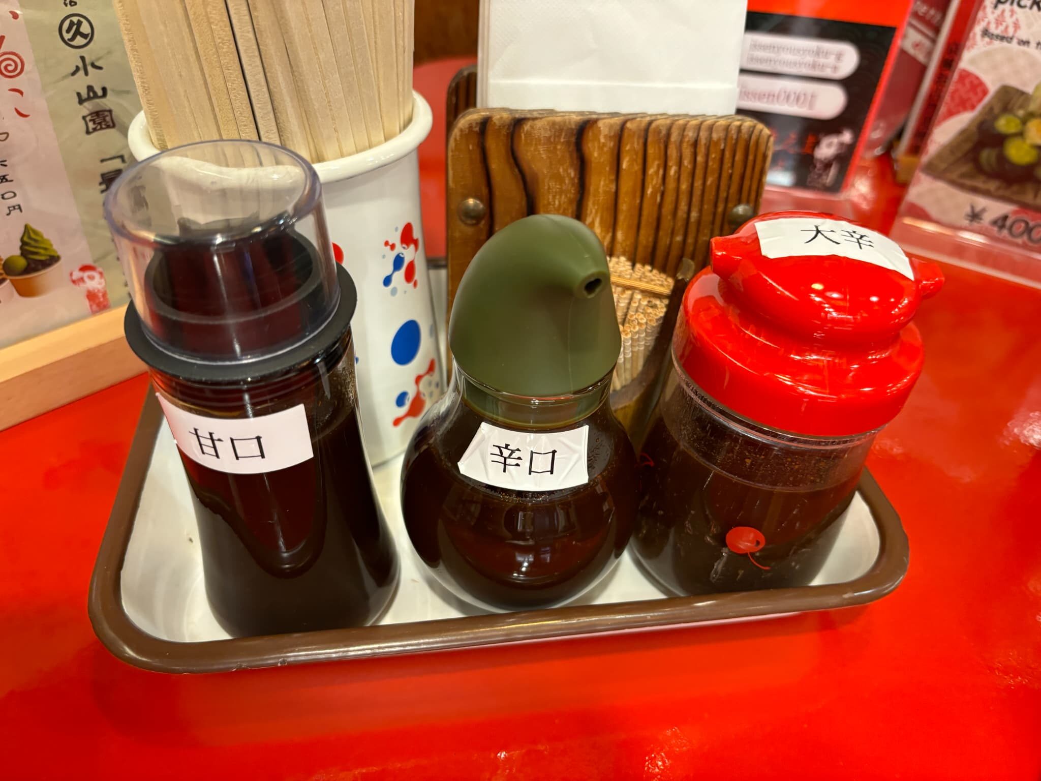 一銭洋食のソースの種類