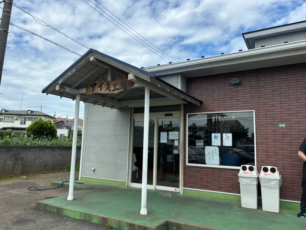 カナサシファーム外観