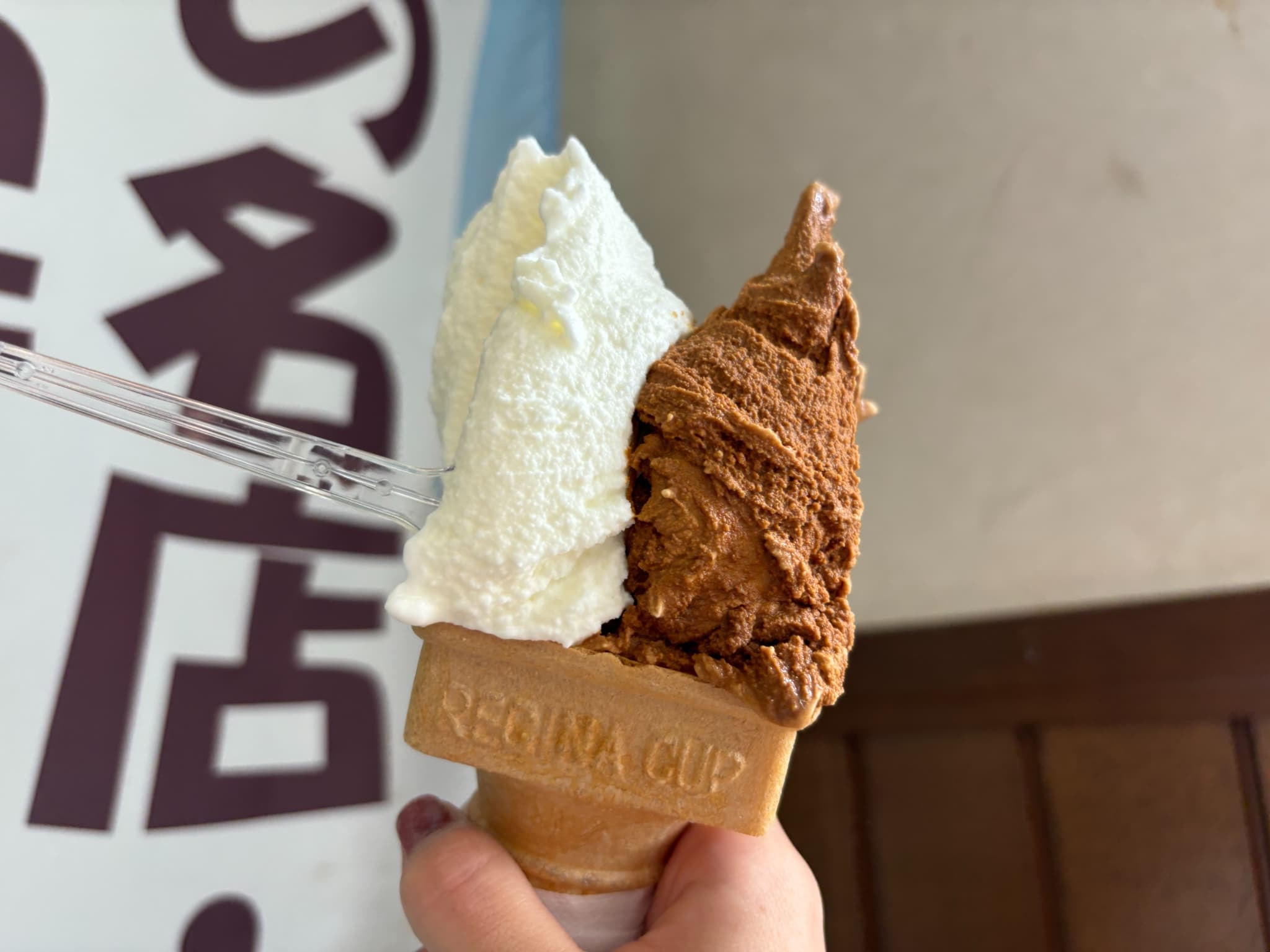 海老名カナサシファームの自家製ジェラート