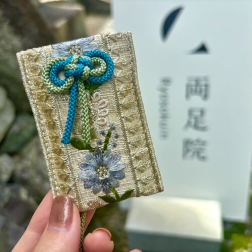 両足院のお守り体験（結守）