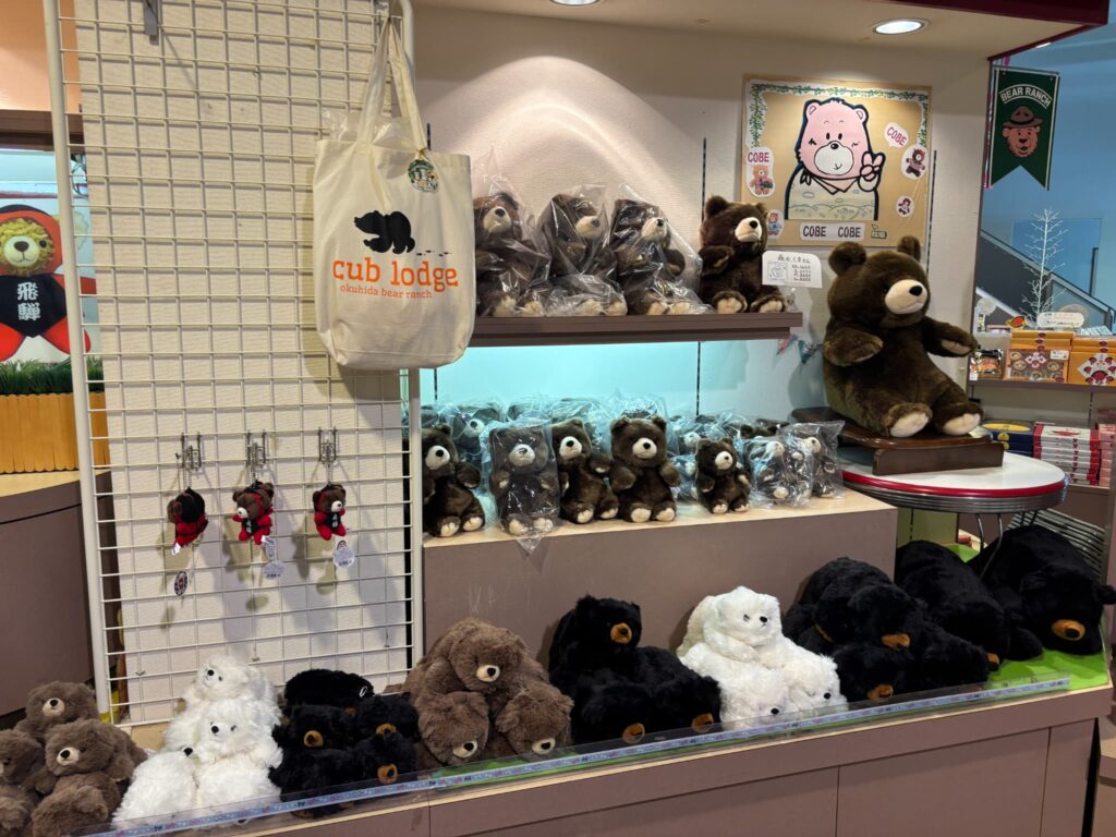 クマさんのぬいぐるみ
