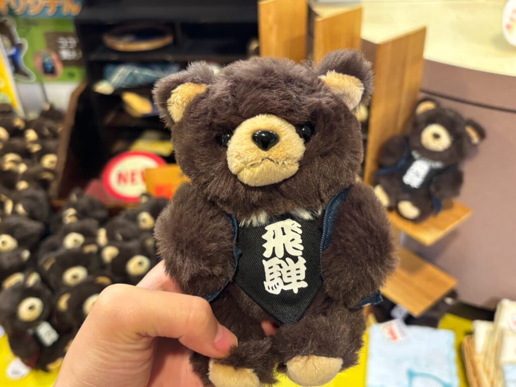 飛騨コラボクマさん