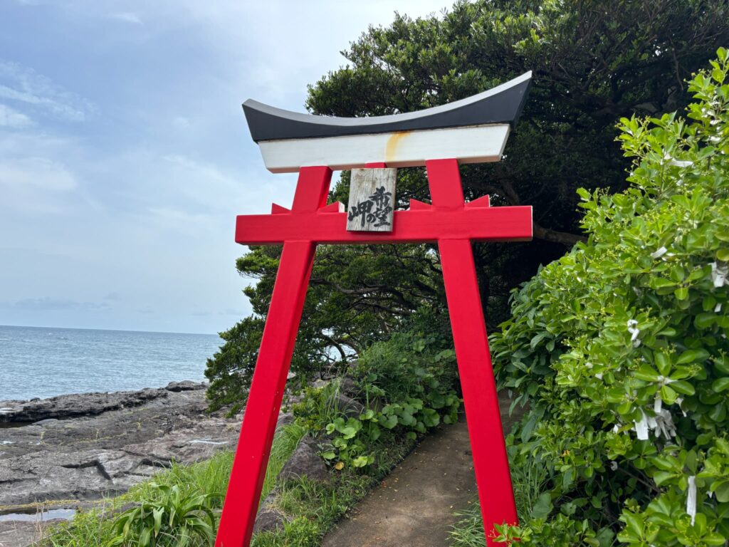 希望の岬への入り口