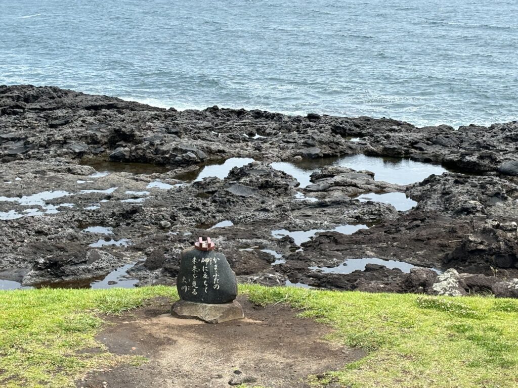 希望の岬から一望できる海