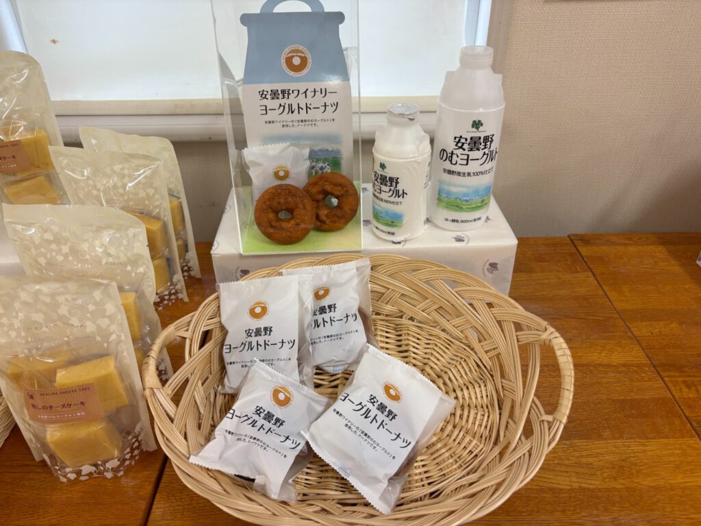 安曇野ヨーグルトドーナツ 1個 216円