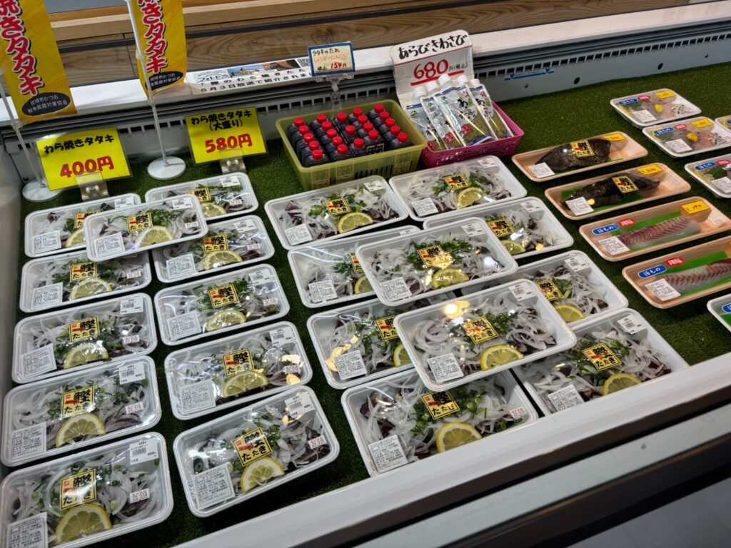 枕崎お魚センターの中で売っているもの