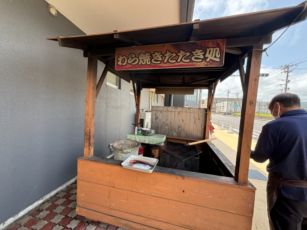 かつおわら焼き体験の会場