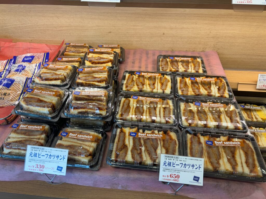 元祖ビーフカツサンド