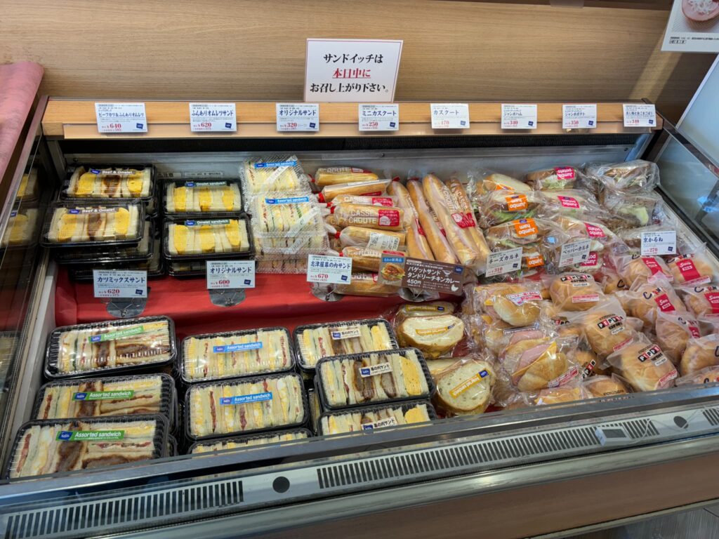 京都の志津屋 祇園店のラインナップ①