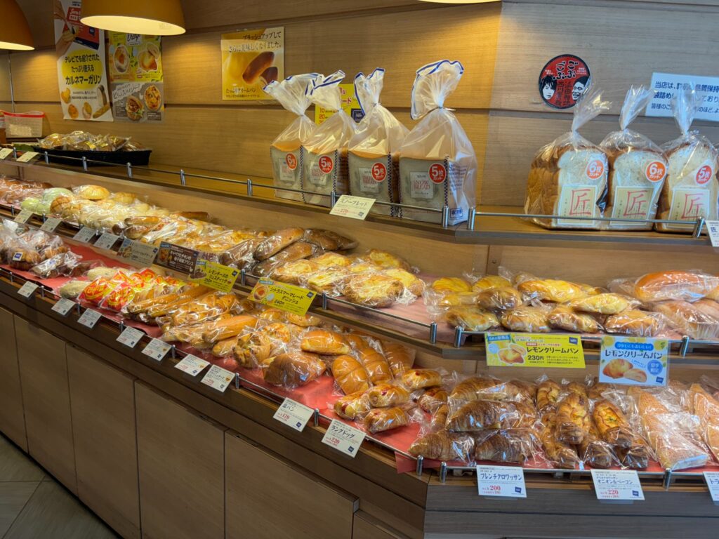 京都の志津屋 祇園店のラインナップ②